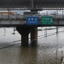 동부순환로2 이미지