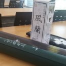 호매실동주민센터(호매실동) 이미지