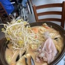 타이거초밥&이자카야 이미지