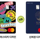 사모아미용실 | [덴마크 교환학생 준비]#1. 일단 준비하고 보자