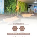 3H인천가정센터