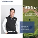 운정 센트럴 GDR 이미지