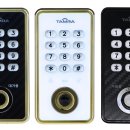 주식회사 키인 이미지