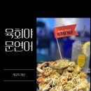 수원-0178 이미지