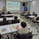 손곡초등학교 | 미술관·박물관·학교에서 찾는 체험교육 프로그램