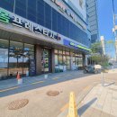 월드스카이