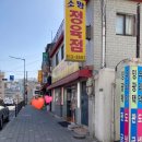 소망정육점 - 원주시 중앙시장길 6 | 소망정육점