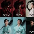 뮤지컬 ‘몽유도원’, 내년 1월 27일 국립극장 해오름극장에서 초연 이미지