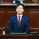 대전의원 이미지