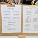 카페양노