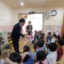 한결어린이집 이미지