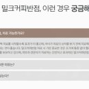 노블레스피부과의원 이미지