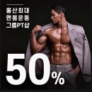 제로키니천상점