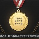 주식회사 비비커머스
