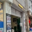 센스튜디오 | 메인스트림 스튜디오 광안점 뉴 클래식 부스 촬영 후기