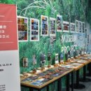 동강사진박물관 이미지