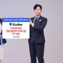 남아종합건설 주식회사 이미지