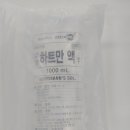 주찬약국 이미지