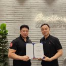 시드니 휘트니스 이미지