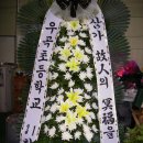 우곡초등학교 이미지