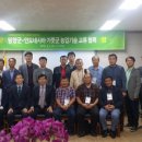 담양관광정보센터 이미지