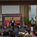 창선어린이집 이미지