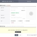 모두(MODOO)