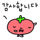 하마운동화손세탁 이미지