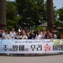 블루가(주) 이미지