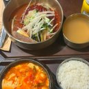 한솔냉면&비빔밥 이미지