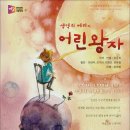 공연일번지 이미지