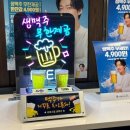 명륜진사갈비 부천중동점 이미지