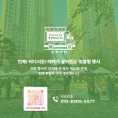 인투쿠킹