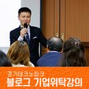 연후기업 이미지