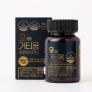 생각한장