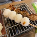 노군꼬치 상무점