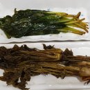 바다장어구이 이미지