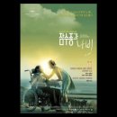 자기 해방의 글쓰기 이미지