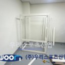 회암초등학교 이미지