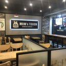 맘스터치(관양점) 이미지