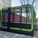 고려쉼터 이미지