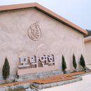 연화카페 이미지