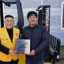 희망영농 이미지