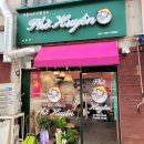 포휘엔 | [안산맛집] 안산 본오동 먹자골목 맛집 전통베트남쌀국수 포휘엔 내돈내산 후기