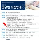 리치몬드제과기술학원 이미지