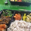 구월1동-30 이미지