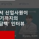 텍사스인스트루먼트코리아(주)