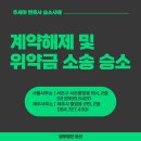 유한드림주식회사 이미지