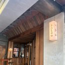 클라우드 나인 이미지