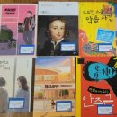 유아 책놀이 지도사 2급 과정 이미지